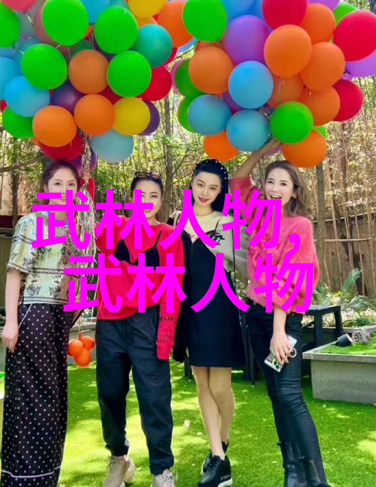 江湖风云南拳与华拳谁是强者