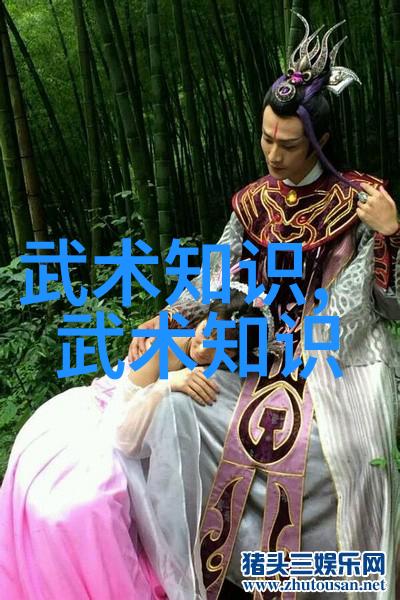 珍宝车队线上拍卖2021车队战车自行车棚盛放速度与梦想