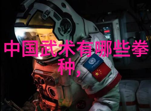 塑形秘籍年度计划书模板助你轻松拉大腿后侧筋