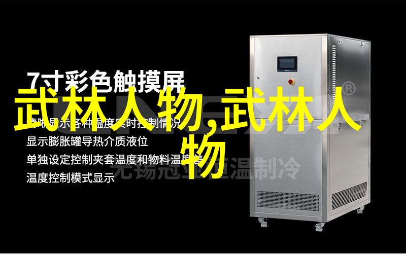 古代神功绝技我亲眼见证的那位隐世高手的秘法