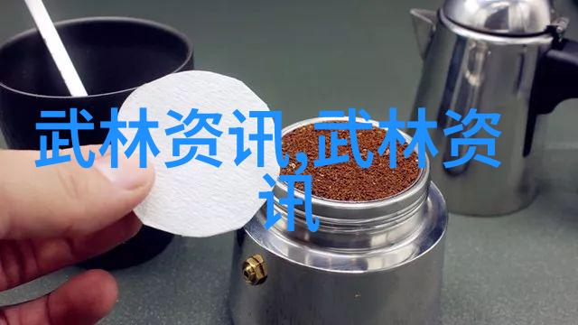 儒雅古风帮派守护文明的光辉