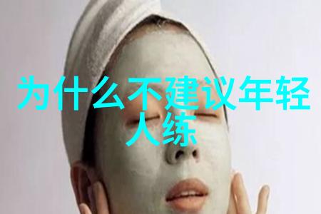 紫烟幽梦沾衣十八跌