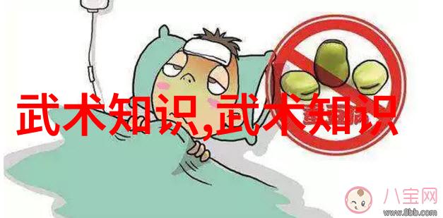 霸道少年团霸道少年团的酷炫风格