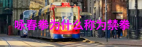 天界仙宗与地狱魔门的纷争