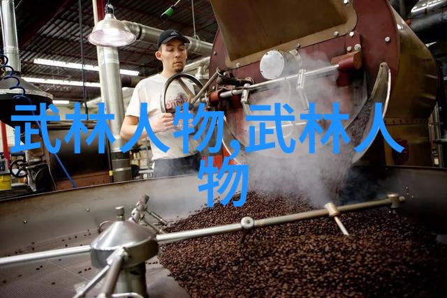 新老上海人徒步8公里感受城市坐标