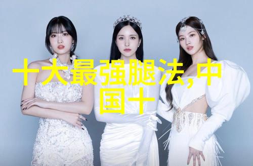 雁栖湖畔同门论剑 鸣生拳法再谱新篇 武林资讯2018年度工作总结与鸣生拳法理论交流大会在京盛大举行
