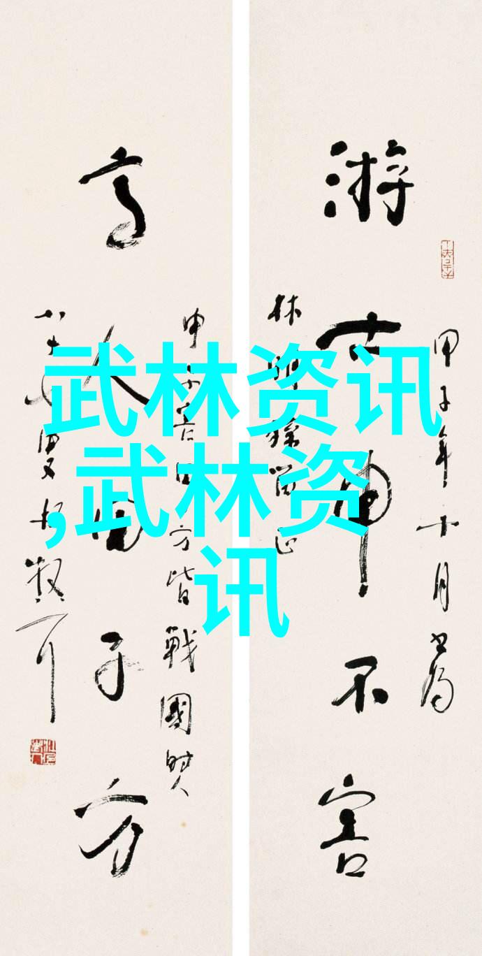 仙界宗门录寻访幻境中的神秘修炼之地