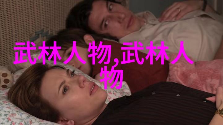 剑影中绽放的桃花男儿心中的女侠风采