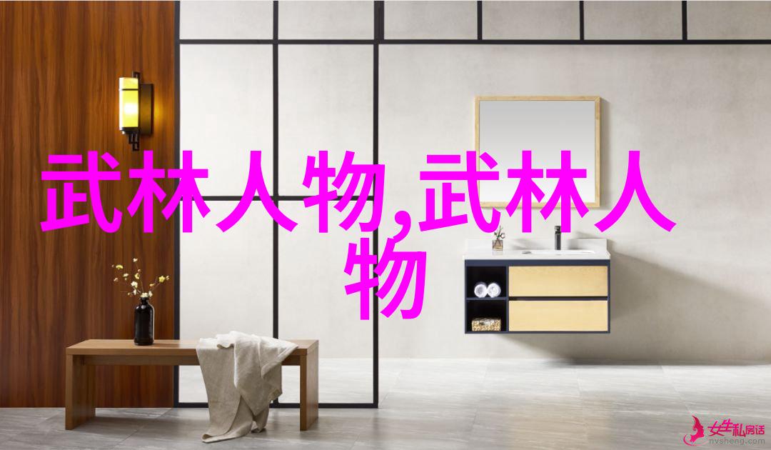 揭秘实战武林实战性最强的十大武术全览