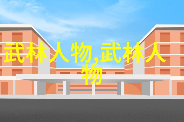 三年级小朋友画的自行车骑上它在大自然中寻找绿意盎然的地方一路向着遥远的天涯海角骑行