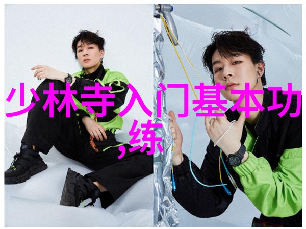 吃播大师上下互动的美食奇观
