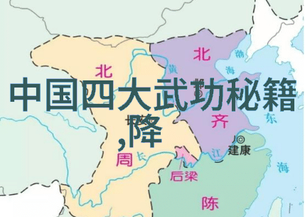 武林风云铁掌惊雷
