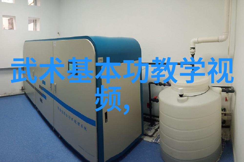 世界上最强武功是什么松得开合得住