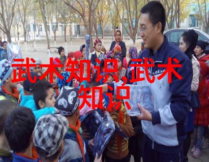 中国武学宝库揭秘古籍中的武功秘诀