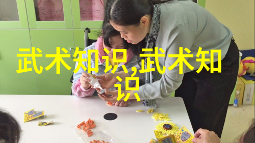 山水画卷 披荆斩棘描绘美好人生旅途