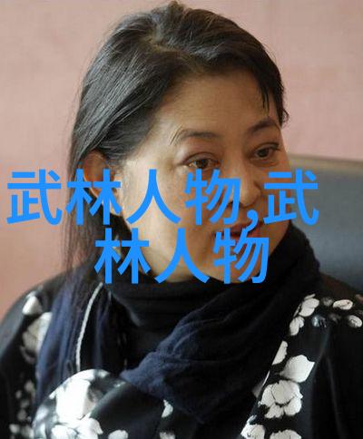 夫妻关系提升增强夫妻间的情感联系
