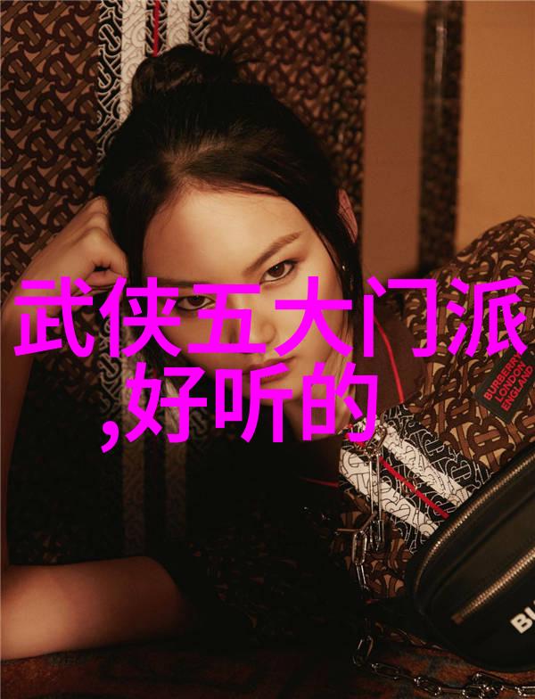 学练太极乐无穷-高继寿武功秘籍大全招式拳法图片收藏物品
