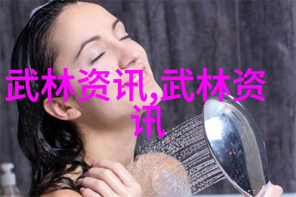 武侠秘籍探秘我看过的那些真正的武功秘籍里面的内容有多么神奇