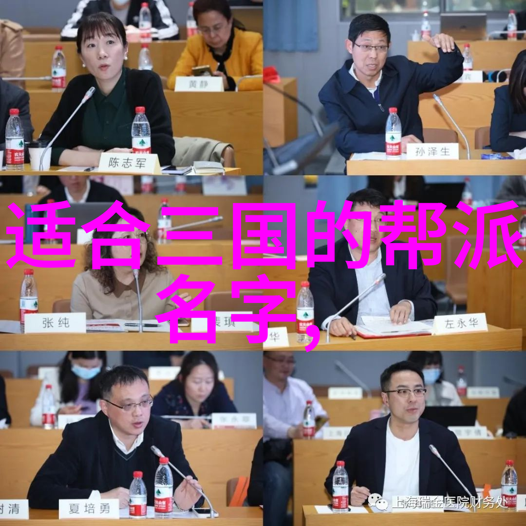 古代神功绝技裆然反复