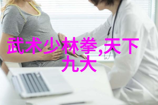 武侠世界-中国十大剑法之争霸江湖