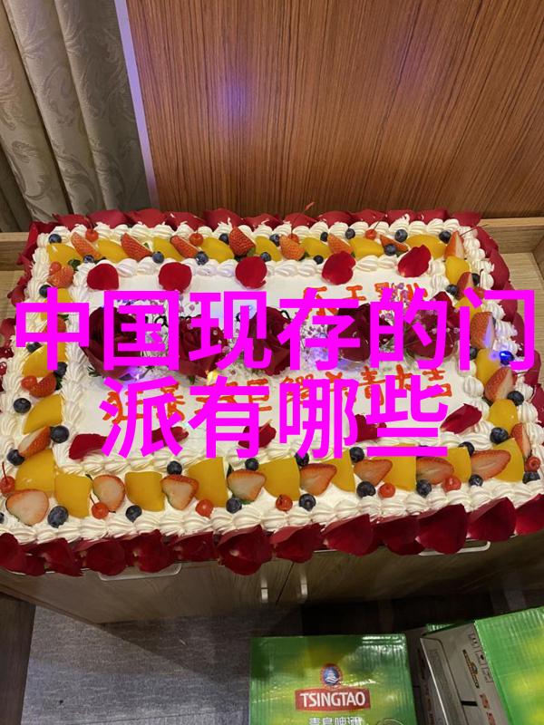 火车上的舒适时刻荫蒂添的幸福瞬间