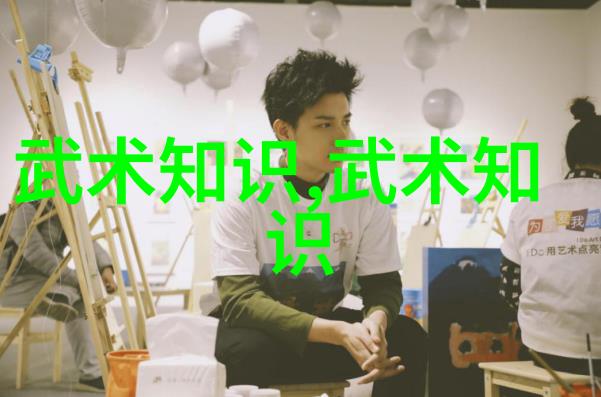 武林秘谱揭秘形意拳各派实力