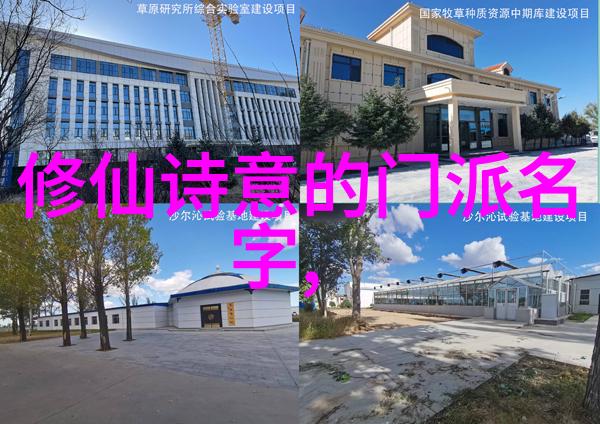 被压到落地玻璃窗前做视频-紧迫时刻窗边的困境与创作