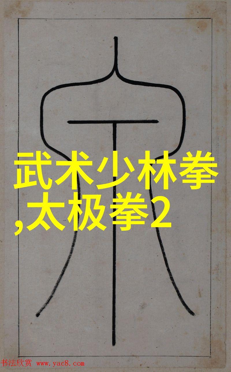 武林十大门派名字我来给你讲讲那些传说中的门派名字