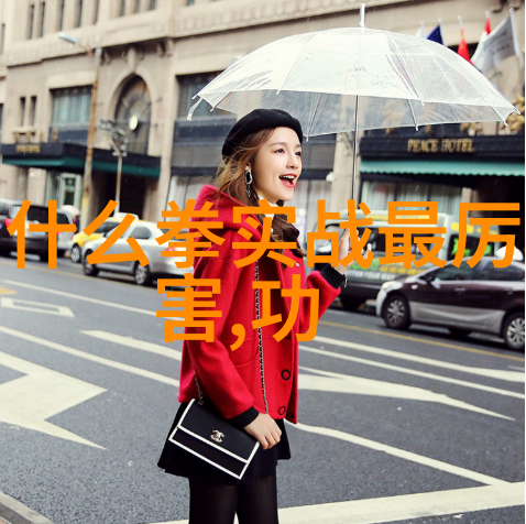 天界仙盟历代高手自然门的传奇人物