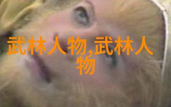 仙境无垠分析典型玄幻小说中的宗门发展模式
