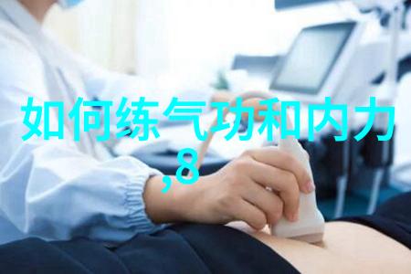 游戏古风帮派名字大全唯美-云游四海寻觅古风帮派名号的奇遇