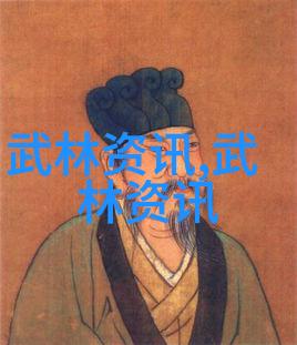 武林秘籍大全练太极拳腰如铁杆无需手掌即可挥洒天下之力