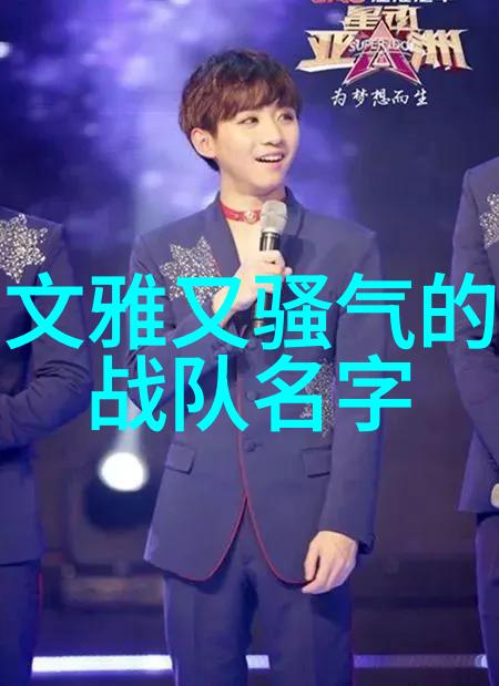 六大门派的财源奇观靠什么巨款
