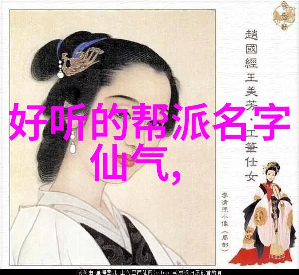 武林秘籍空手到绝技