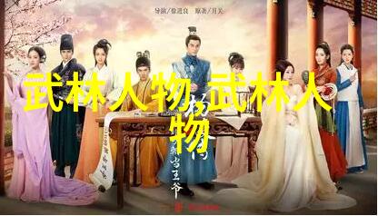 采蜜一对一的汗水与甜果