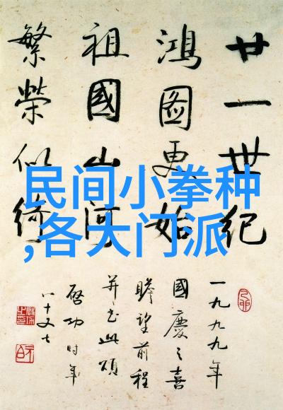 数据驱动地下拳击手赴争亚运资格2023全国拳击锦标赛在杭收官