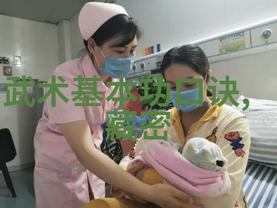 鄂州一家三口视频20分钟-鄂州日常一家的温馨时光