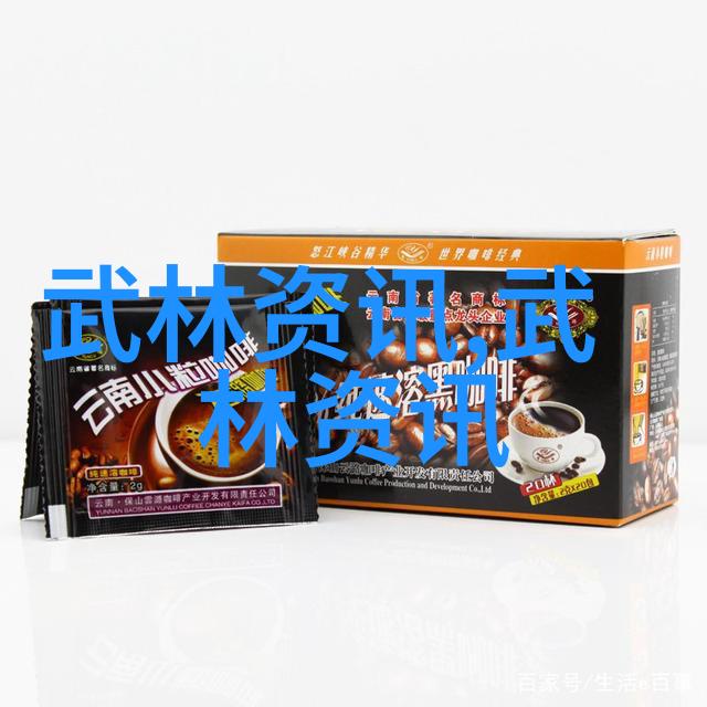 黑衣无影红衣无形这些神秘莫测的名字隐藏着什么样的故事