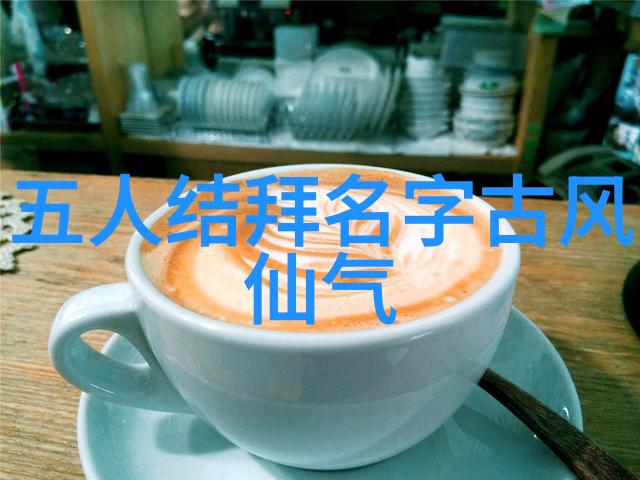 武学自修之路视频指引的修行篇章