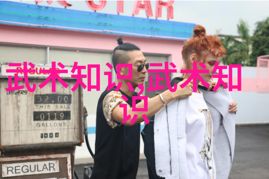 欢乐无限一公会的笑声传唱