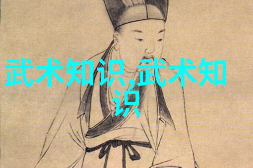 文化融合探索不同文化背景下的有趣帮派称呼