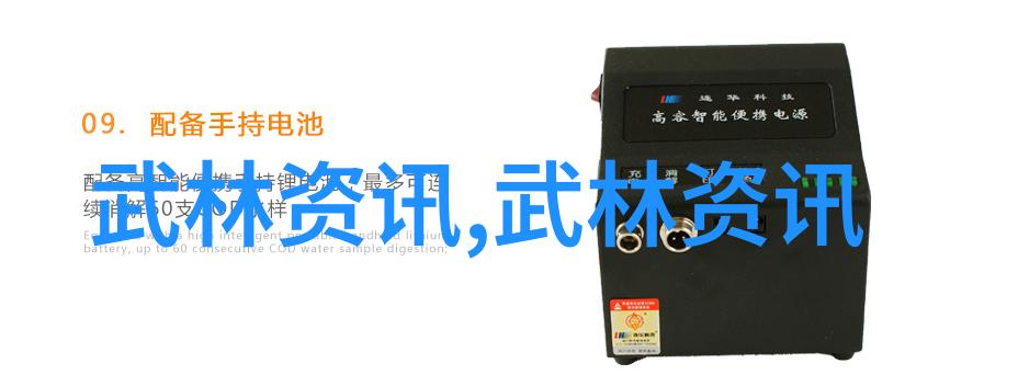 太极拳从云游到云端轻松打造身心双修