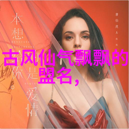 中国十大最强武术之巅武当太虚拳这门派拳种以其独特的内功和精湛的技艺如一位智慧与力量并重的老者在武林中