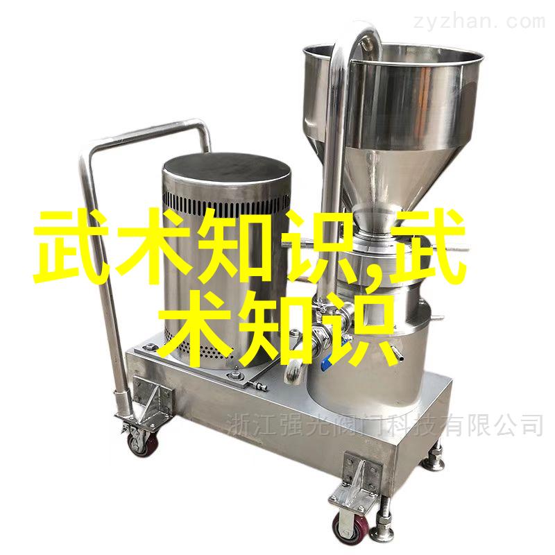 田径运动会通讯稿赛前智者评估防护后援如母康复运动健身房保障2022年全国竞走冠军赛