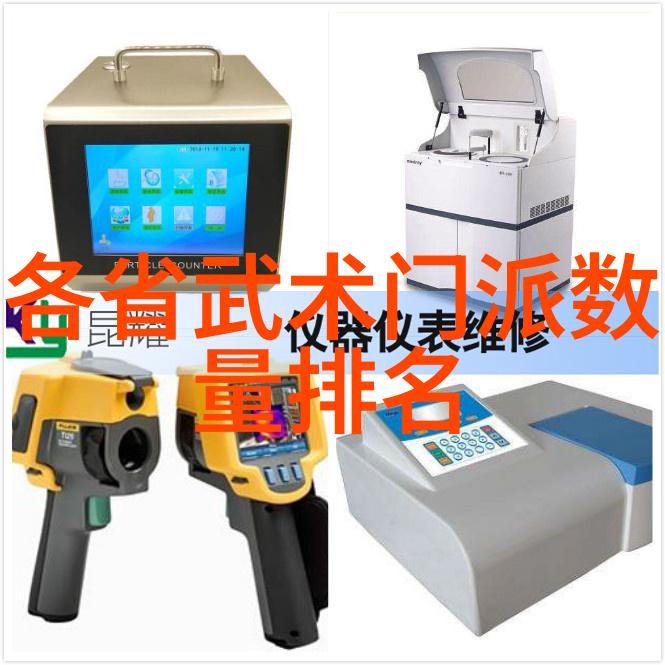 数据驱动的咏春拳法探索太极意念之美