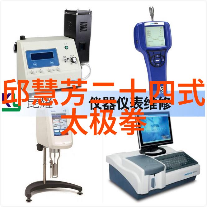 门派经济如何赚钱的六大秘籍