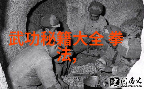 古代武术训练方法隐形之剑的修炼