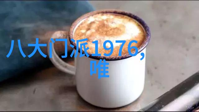 除了上述几种外还有哪些被称作秘密武艺的中国拳法存在于民间传说中