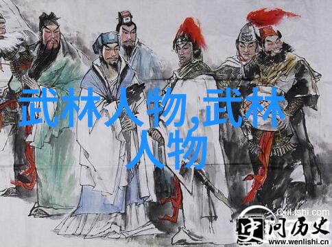 女生帮派的名字之谜揭秘那些吸引人的称号
