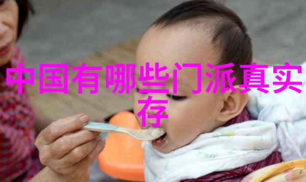 太极拳教程-掌握24式太极拳口令全套从基础到精髓